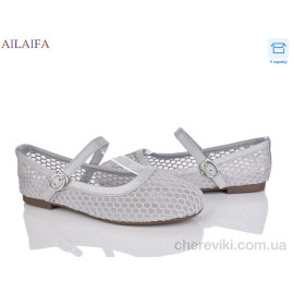 Балетки Ailaifa