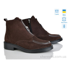 Ботинки Ailinda