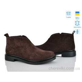 Ботинки Ailinda