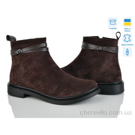 Ботинки Ailinda