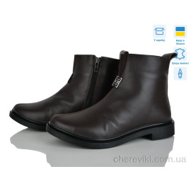 Ботинки Ailinda