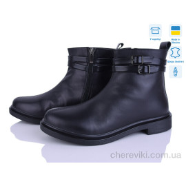 Ботинки Ailinda