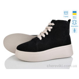 Ботинки Ailinda