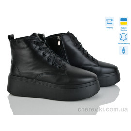 Ботинки Ailinda