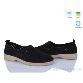 Туфли Ailinda