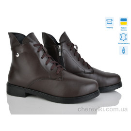 Ботинки Ailinda