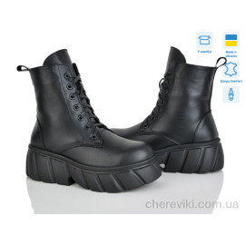 Ботинки Ailinda