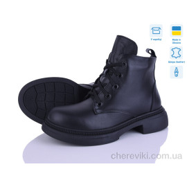 Ботинки Ailinda