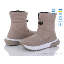 Дутики Ailinda