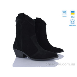 Ботинки Ailinda