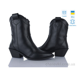 Ботинки Ailinda