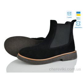 Ботинки Ailinda