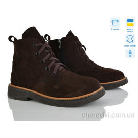 Ботинки Ailinda