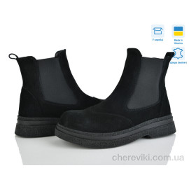 Ботинки Ailinda