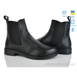 Ботинки Ailinda