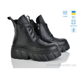 Ботинки Ailinda