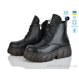 Ботинки Ailinda