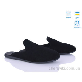 Шлепки Ailinda