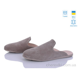 Шлепки Ailinda