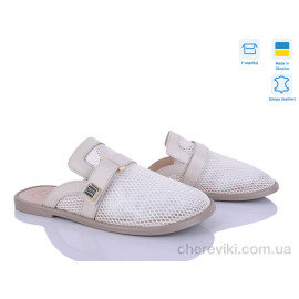 Шлепки Ailinda