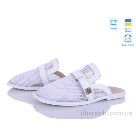 Шлепки Ailinda