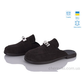 Шлепки Ailinda