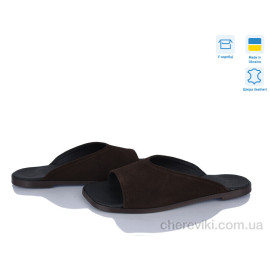 Шлепки Ailinda