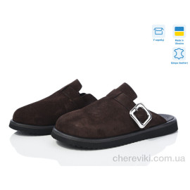 Шлепки Ailinda Шлепки Ailinda