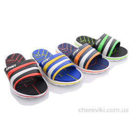 Шлепки Alemy Kids