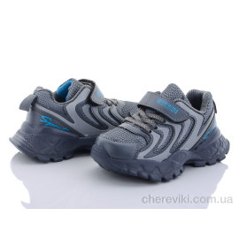 Кроссовки Alemy Kids