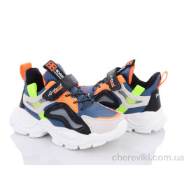 Кроссовки Alemy Kids