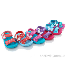 Босоножки Alemy Kids