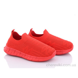 Кроссовки Alemy Kids