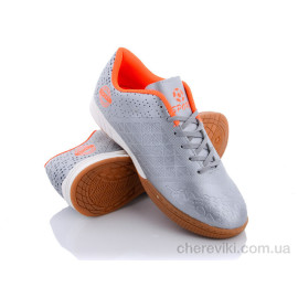 Футбольная обувь Alemy Kids