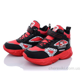 Ботинки Alemy Kids