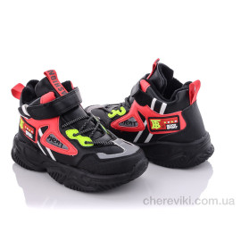 Кроссовки Alemy Kids