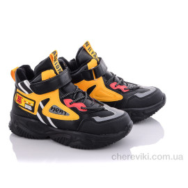 Кроссовки Alemy Kids