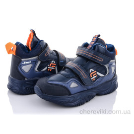 Ботинки Alemy Kids