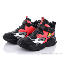 Кроссовки Alemy Kids