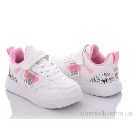 Кроссовки Alemy Kids