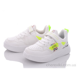 Кроссовки Alemy Kids