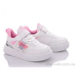 Кроссовки Alemy Kids