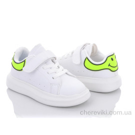 Кроссовки Alemy Kids