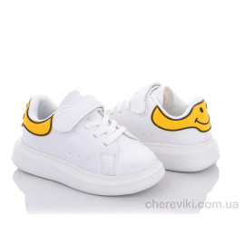 Кроссовки Alemy Kids