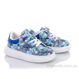 Кроссовки Alemy Kids