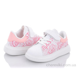 Кроссовки Alemy Kids