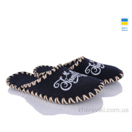 Тапки Alex Тапки Alex