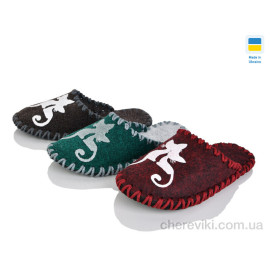 Тапки Alex Тапки Alex