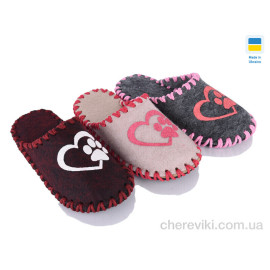 Тапки Alex Тапки Alex