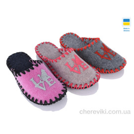 Тапки Alex Тапки Alex